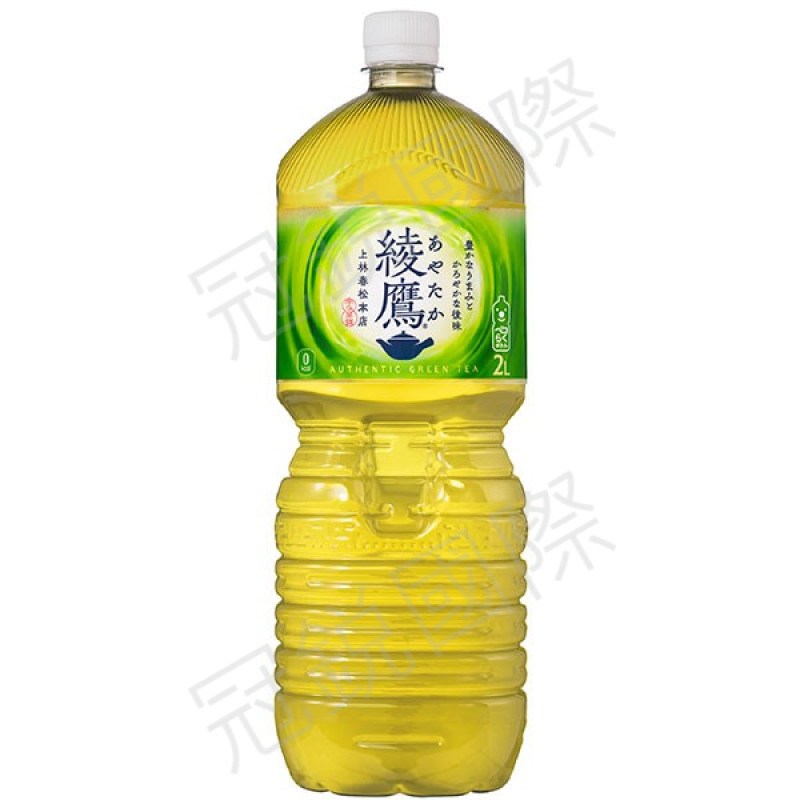 綾鷹綠茶2000ML