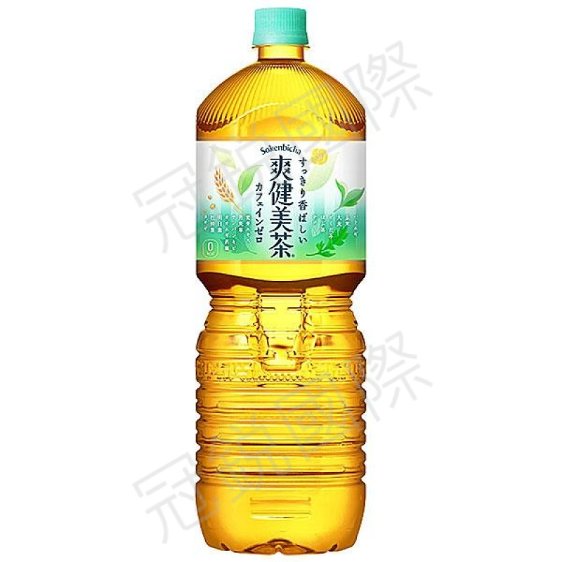 爽健美茶 2000ML