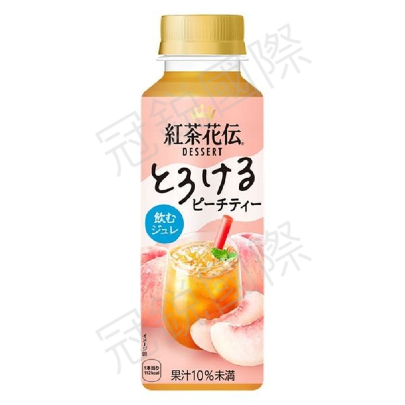 紅茶花伝 日本原裝桃子蜂蜜風味凍飲品