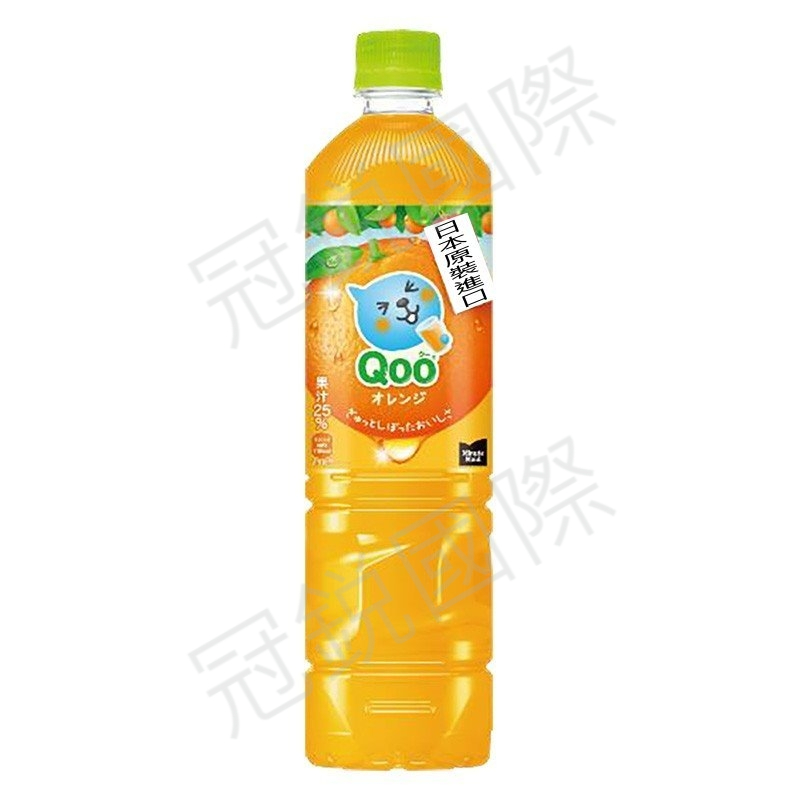 日本原裝柳橙蜜柑汁 950ML