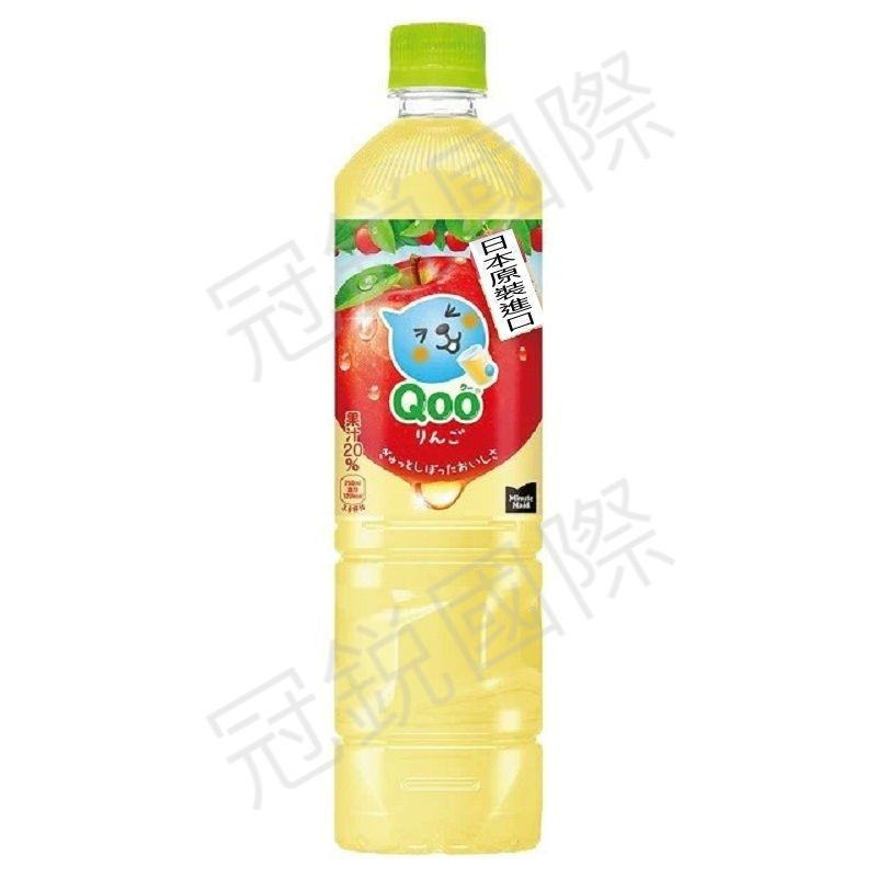 日本原裝蘋果汁 950ML