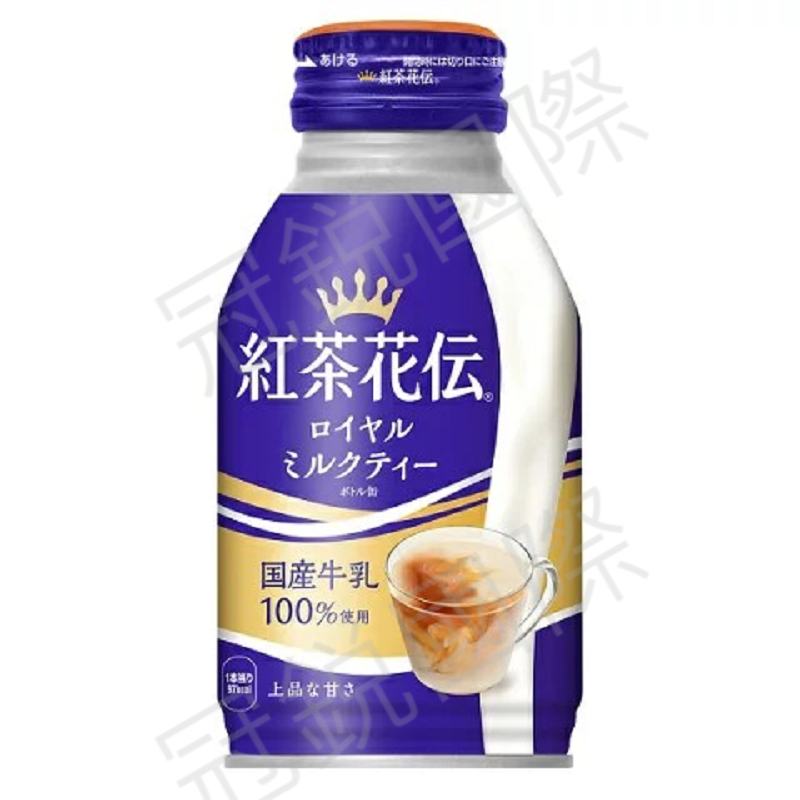 紅茶花伝 日本原裝極品皇家奶茶 270ML