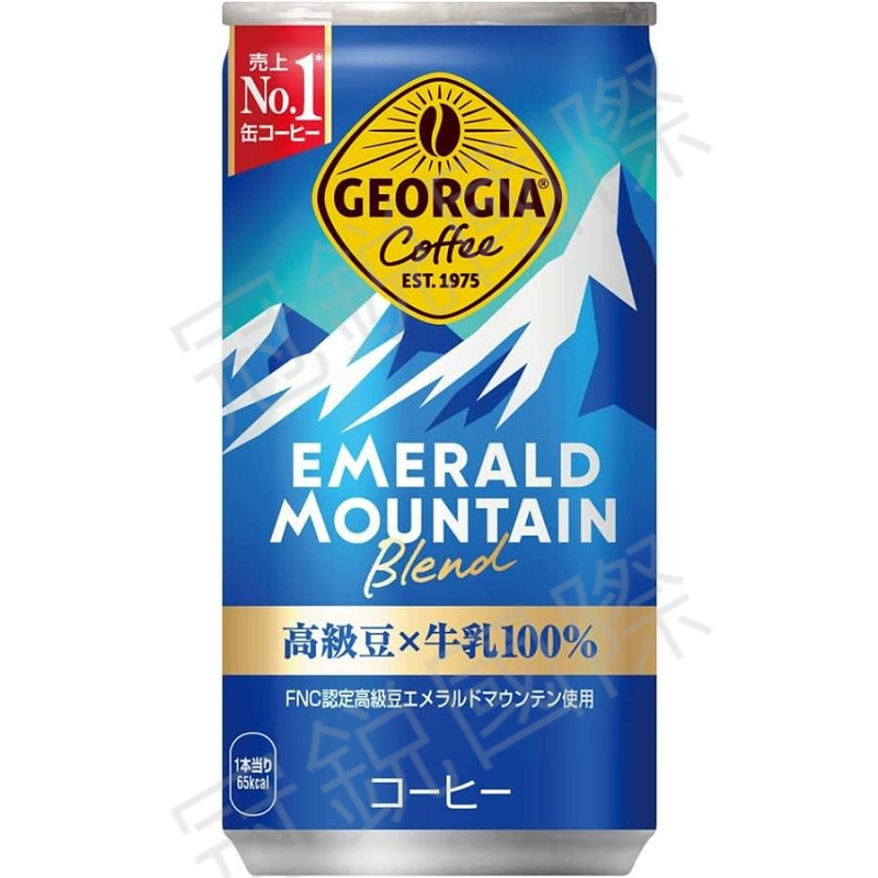 GEORGIA日本原裝翡翠山咖啡