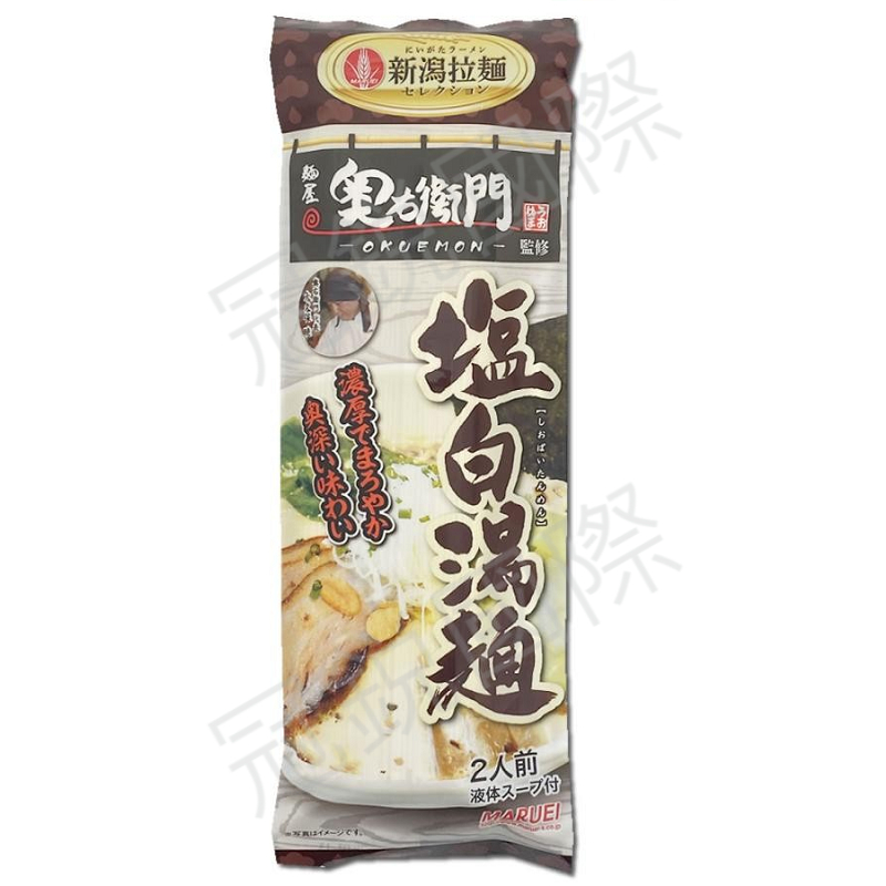 麵屋 奥右衛門 白湯風味拉麵