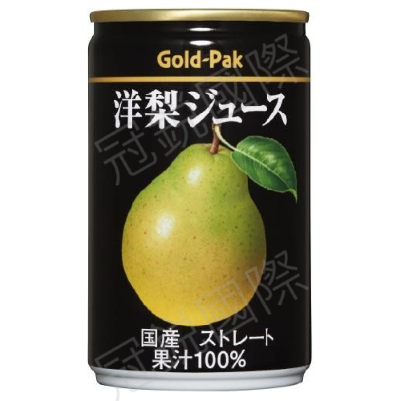 Gold pak 西洋梨汁 160公克