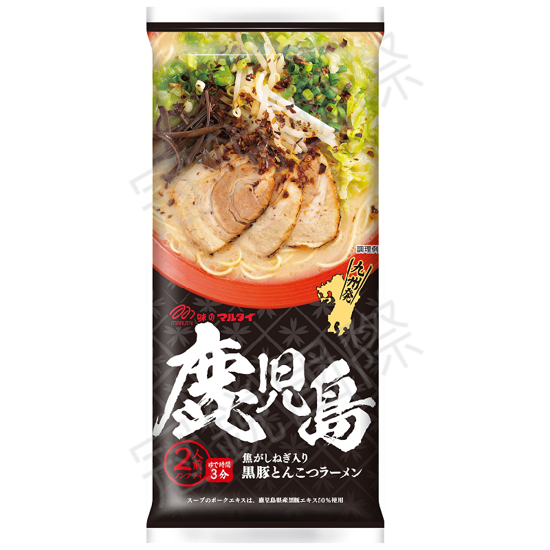 鹿兒島黑豚骨風味拉麵(兩人份)