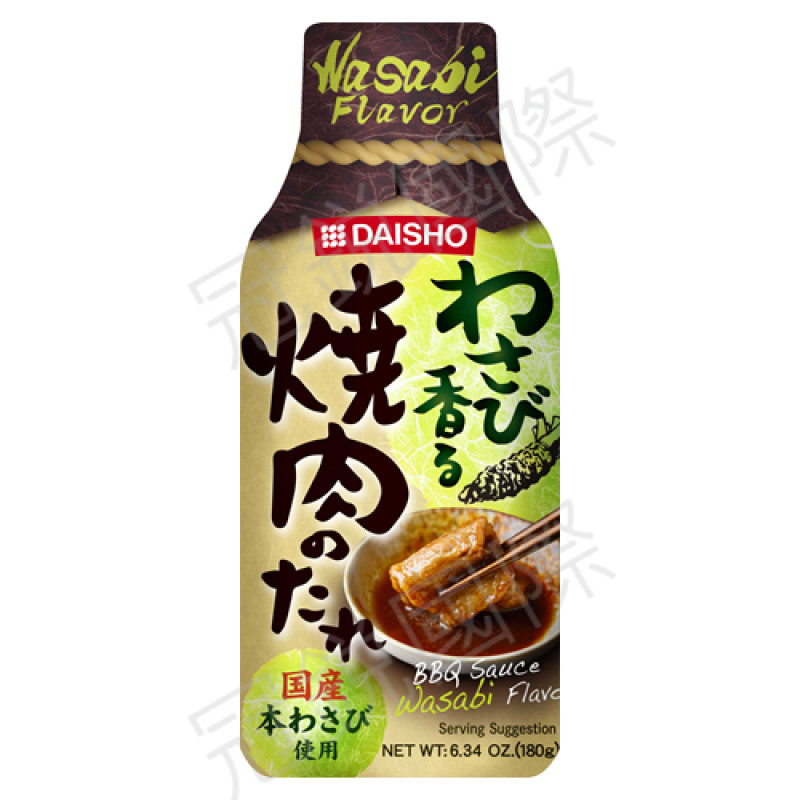 日本Daisho 山葵風味燒肉用醬