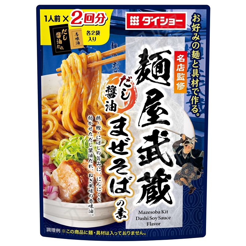 日本Daisho 名店監製 武藏醬油風味拌麵醬