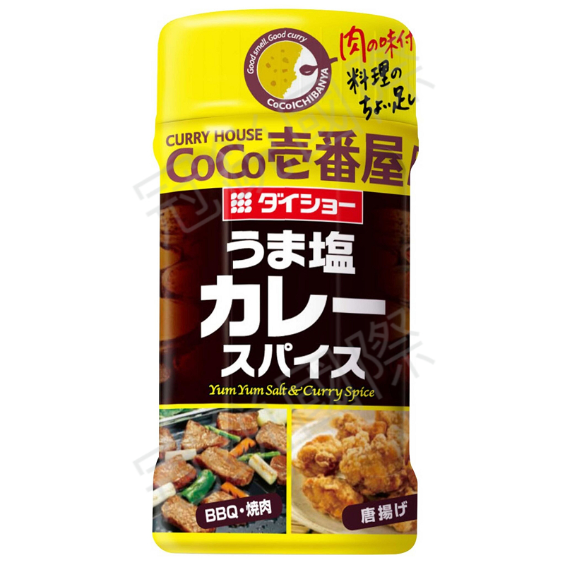 日本Daisho CoCo壹番屋 咖哩調味粉