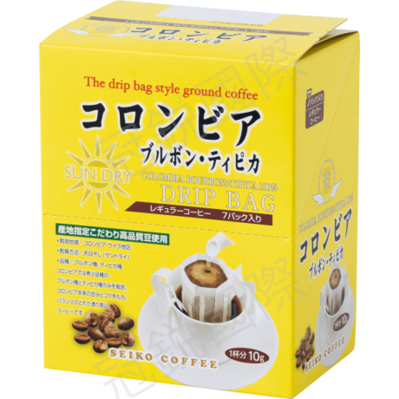 Seiko coffee 濾掛咖啡 哥倫比亞波本鐵比卡