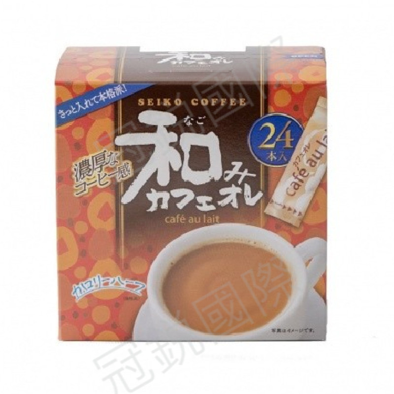 Seiko coffee 經典沖泡飲品-和風濃郁咖啡歐蕾風味