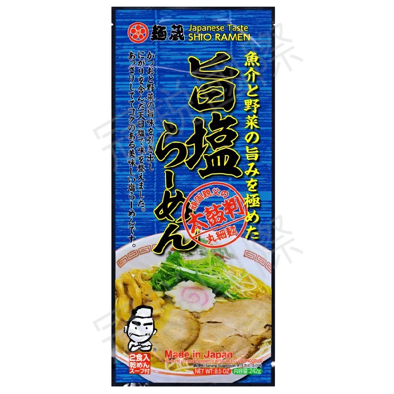 麵藏 鹽風味拉麵(2入裝)