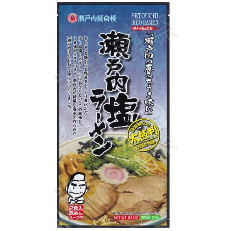 瀨戶內 鹽風味拉麵(2入裝)