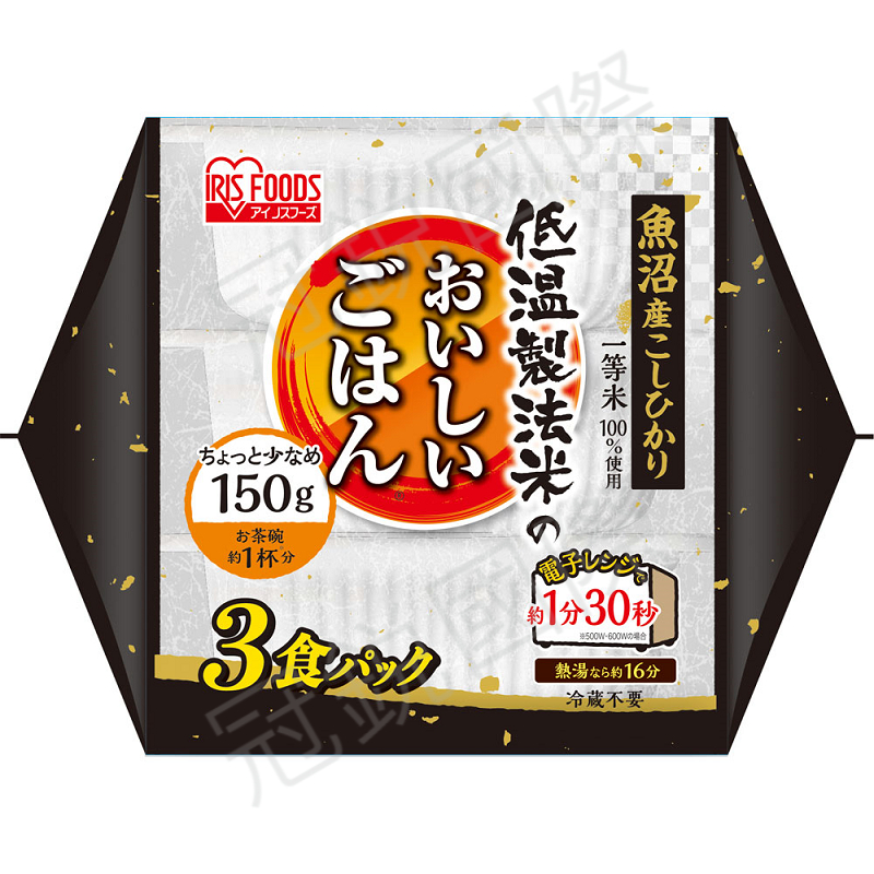 IRIS FOODS 魚沼越光微波即食白飯 3入