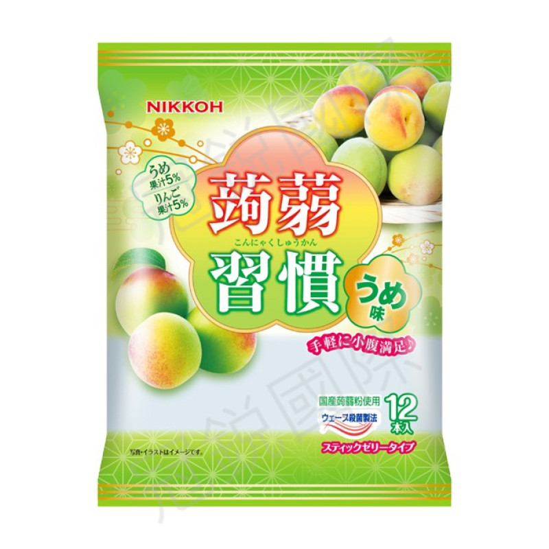 蒟蒻習慣果凍 梅子風味