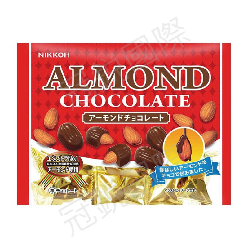 Almond 腰果可可