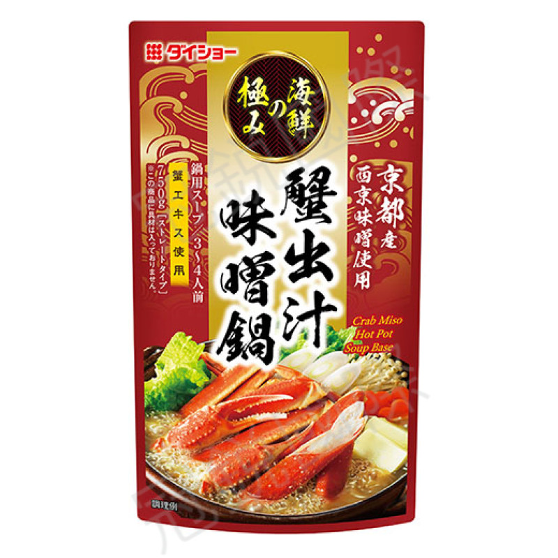 日本Daisho 味噌蟹肉風味火鍋高湯 