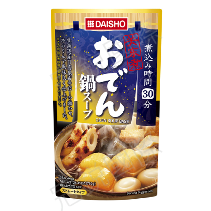 日本Daisho 關東煮風味火鍋高湯