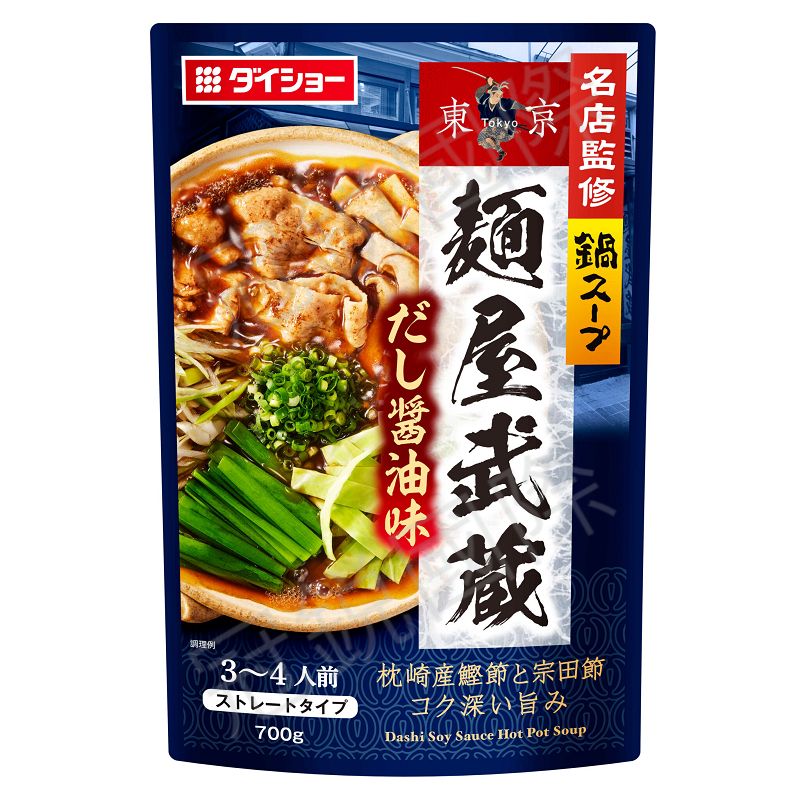 日本Daisho 麵屋武藏醬油風味火鍋高湯