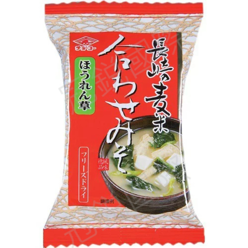  沖泡即食菠菜味噌湯