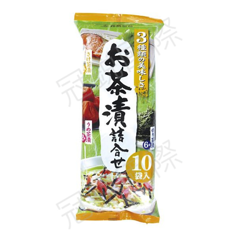 三味綜合茶漬拌飯料(10入)