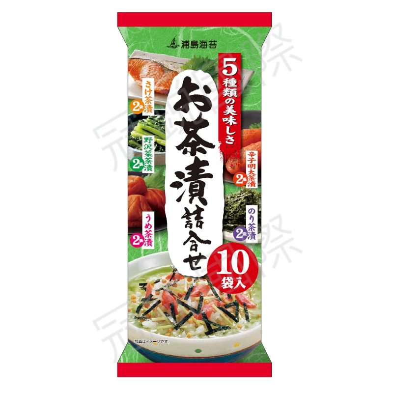 五味綜合茶漬拌飯料(10入)