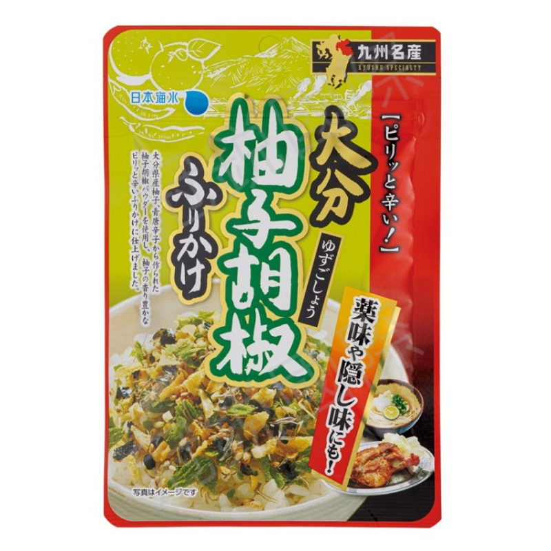 柚子胡椒風味拌飯料