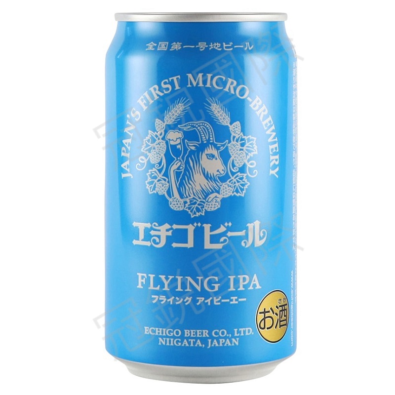 越後之龍 FLYING IPA啤酒