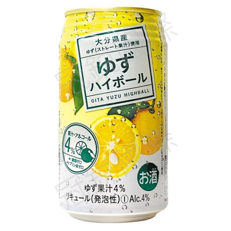 大分柚子風味調味酒