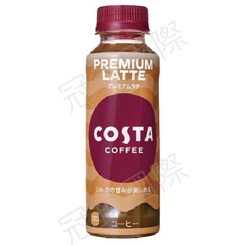 COSTA-拿鐵咖啡